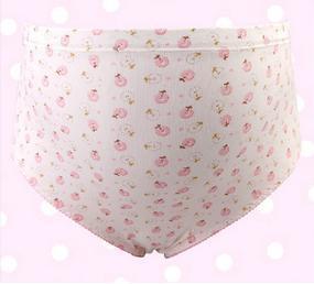 Cotton Maternity Underwear – Adjustable Pregnancy Belly Support Pants